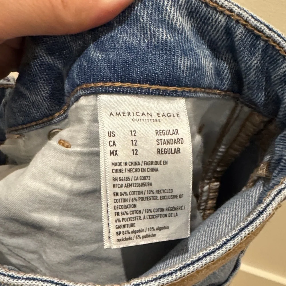 American Eagle‎ Light Blue Denim Jeans